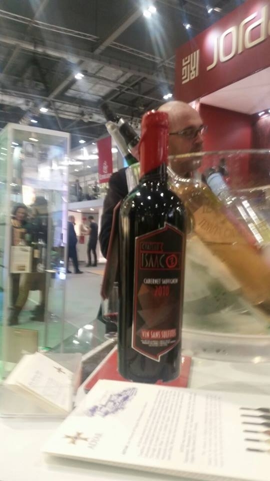 World travel market London
